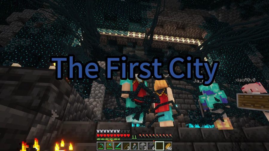 The First City